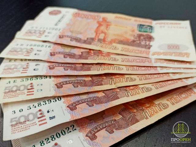 После проверки прокуратуры предприятие в Гае выплатит работнику 2 млн рублей за вред здоровью
