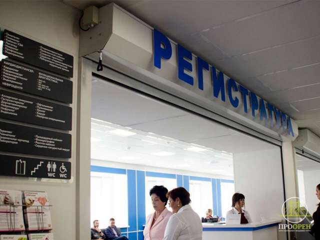 В Оренбуржье выросла заболеваемость коклюшем и кишечными инфекциями 