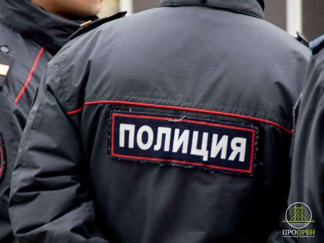Купила права в интернете: на жительницу Сорочинска завели уголовное дело