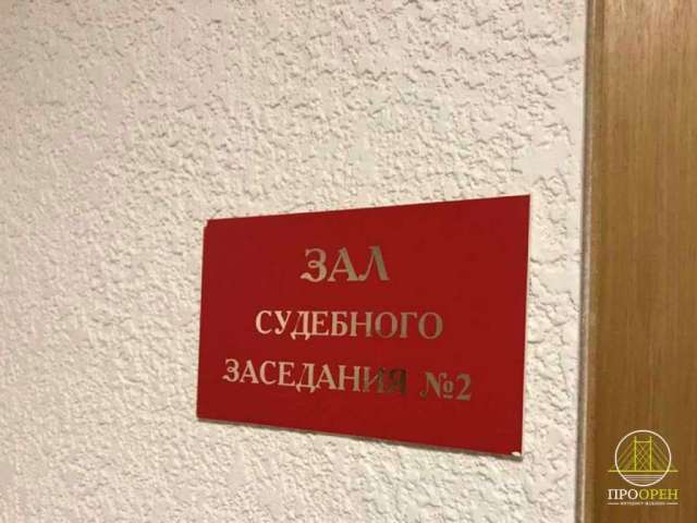 Двое оренбуржцев предстанут перед судом за кражу трёх банок кофе