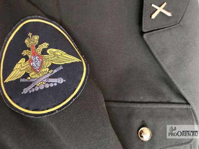 Финалисты программы «Герои Оренбуржья» станут известны 30 июня