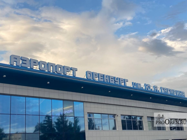 «Аэрофлот» отменил 42 рейса из-за информационного сбоя