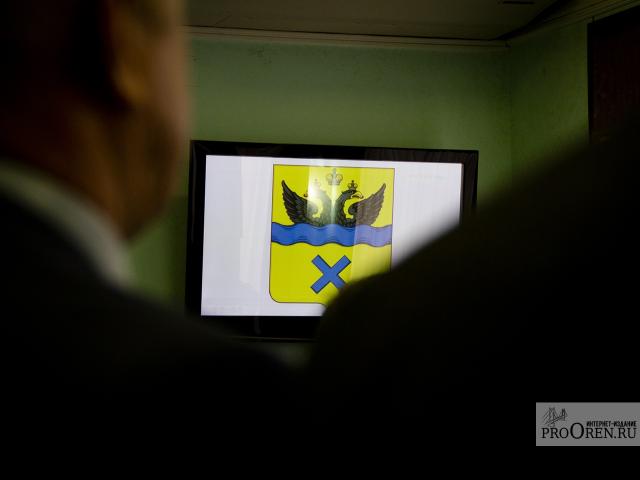 Первое заседание нового созыва Горсовета Оренбурга пройдет 26 сентября