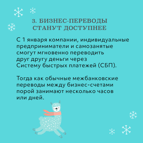 Пресс-служба ЦБ