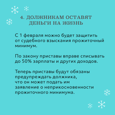 Пресс-служба ЦБ