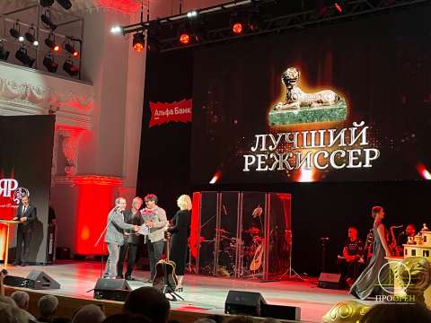 В Оренбурге завершился XIX Международный кинофестиваль «Восток&Запад»: кому достались «Золотые сарматские львы»