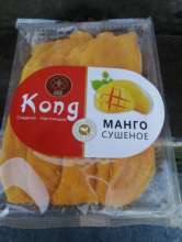 На границе Оренбуржье задержали 184 тонны продуктов из Казахстана и Киргизии