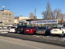 В аэропорту Оренбурга изменили зону для парковки