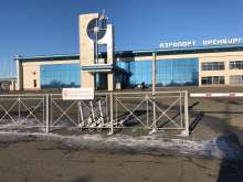 В аэропорту Оренбурга изменили зону для парковки