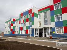 В Оренбурге заработал новый детский сад на улице Рокоссовского