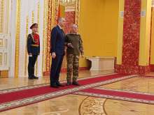 ПроОрен