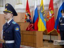 Сергей Салмин официально вступил в должность главы Оренбурга