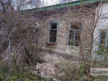 ПроОрен