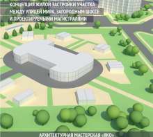 Эксперты градсовета обсудили застройку поймы реки Урал в Оренбурге