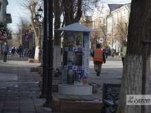 https://vk.com/album-117165468_291923040