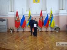  В Оренбурге чествовали призеров областного конкурса «Рисуем подвиг!» 
