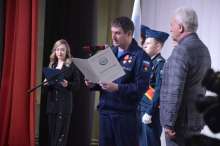 администрация Оренбурга 