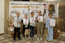 Семейный шахматный фестиваль «Дыхание степи» собрал более 250 участников