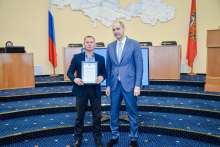 Губернатор Денис Паслер наградил победителей и призеров летней Спартакиады