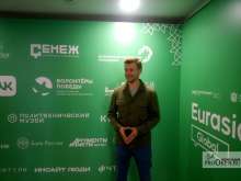 В Оренбуржье в рамках форума «Евразия Global» обсудили взаимодействие Международных клубов дружбы