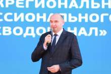 В Оренбурге стартовал заключительный день конкурса профмастерства сотрудников «Росводоканала»