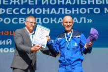 «Мастер-2025»: лучшими специалистами «Росводоканала» назвали команду из Оренбурга