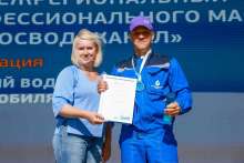 «Мастер-2025»: лучшими специалистами «Росводоканала» назвали команду из Оренбурга