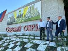 Власти Оренбурга оценили состояние парка «Березка» и других городских объектов