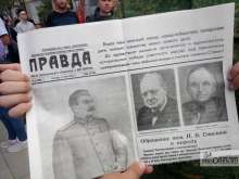 Советская в Оренбурге сразу после Парада Победы