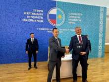Оренбургская делегация участвует в Форуме межрегионального сотрудничества России и Казахстана
