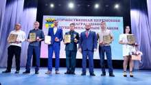 В Оренбурге отметили заслуги многодетных семей