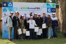 В Оренбурге прошла акция группы компаний «Росводоканал» - «ЭКОВолна РВК 2.0»