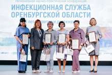 В Оренбурге отметили 110-летие инфекционной службы региона