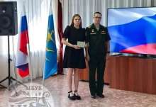 В Кувандыке семьям погибших участников СВО вручили госнаграды