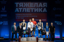 Оренбургские юниоры взяли золото, серебро и бронзу на первенстве России по тяжёлой атлетике