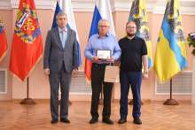 Росводоканал