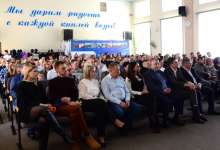 В Оренбурге состоялось торжественное мероприятие, посвящённое Дню работника ЖКХ