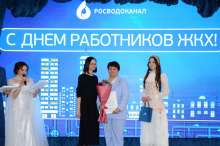 В Оренбурге состоялось торжественное мероприятие, посвящённое Дню работника ЖКХ