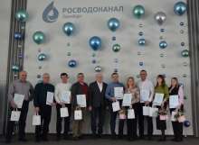В Оренбурге состоялось торжественное мероприятие, посвящённое Дню работника ЖКХ