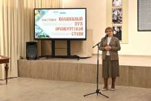 Выставка оренбургских пуховых платков открылась в Брянском музее