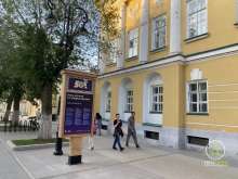 Ночь музеев в Оренбурге: искусство, история и атмосфера открытий