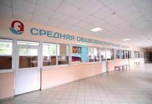 «Большие семейные выходные» в Оренбурге: школа № 3 запускает проект-победитель грантового конкурса