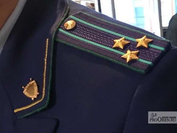 В Оренбуржье сироте выделили квартиру после вмешательства прокуратуры