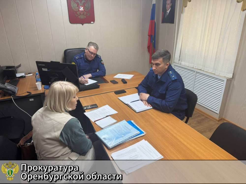 Зампрокурора Оренбуржья Игорь Крушинский провел личный прием жителей Александровского района