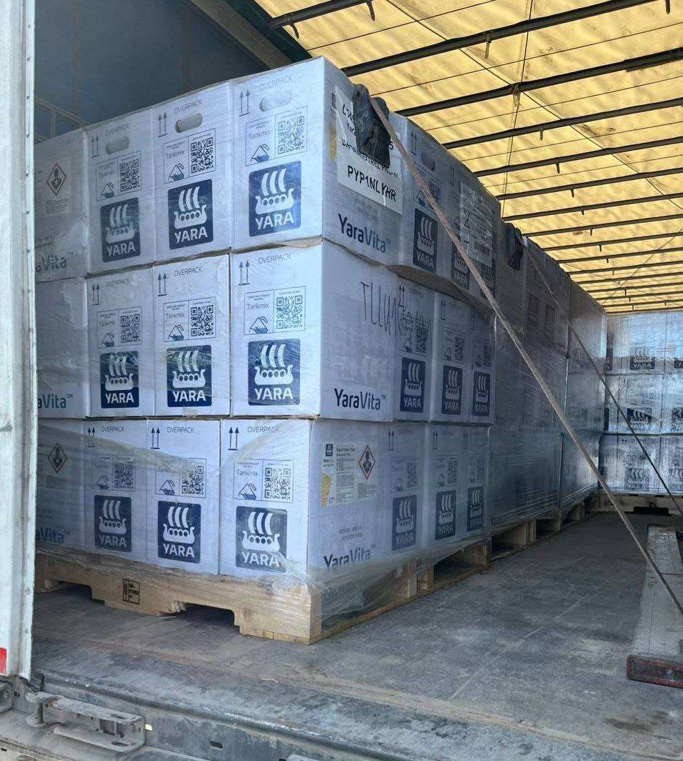 На границе Оренбуржья задержаны более 12 тонн подозрительных агрохимикатов 