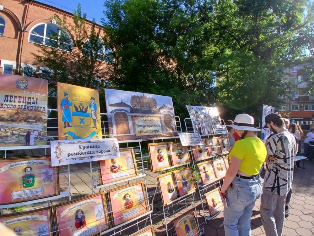 Лето с книгой: в Оренбурге стартовал фестиваль «Книжная ПАРКовка»