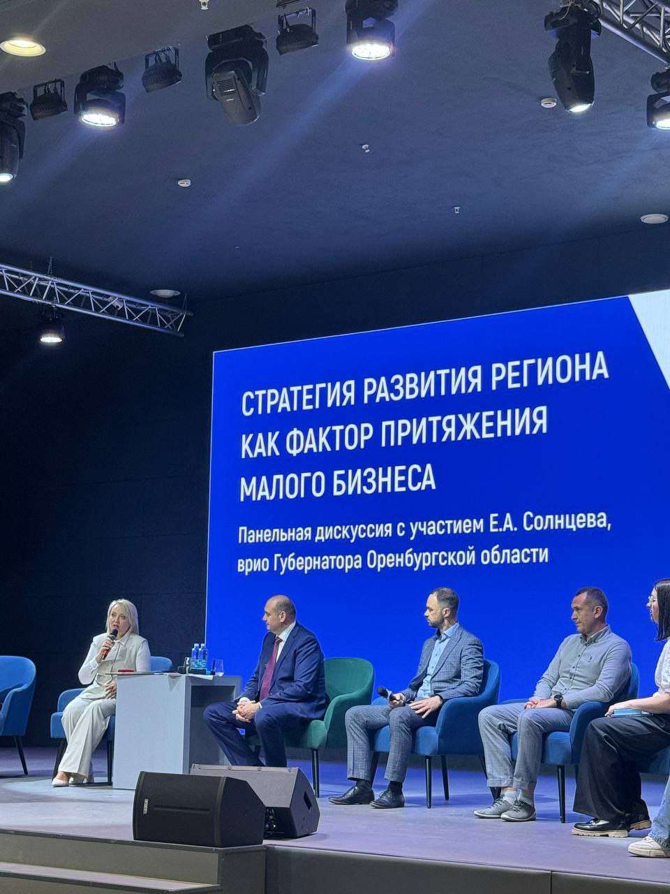 В Оренбурге стартовал форум-выставка «Строительный салон»