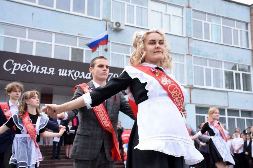 В Оренбурге последний звонок прозвенит для выпускников 24 мая