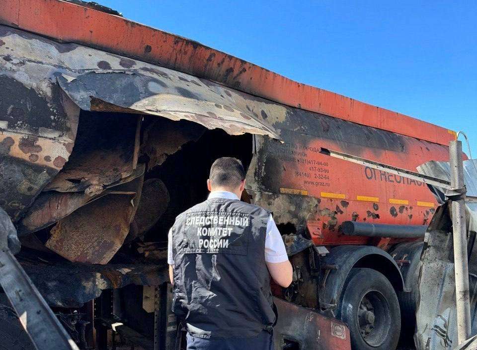 Один сварщик погиб, один — пострадал. Дело о возгорании автоцистерны в Оренбурге направлено в суд