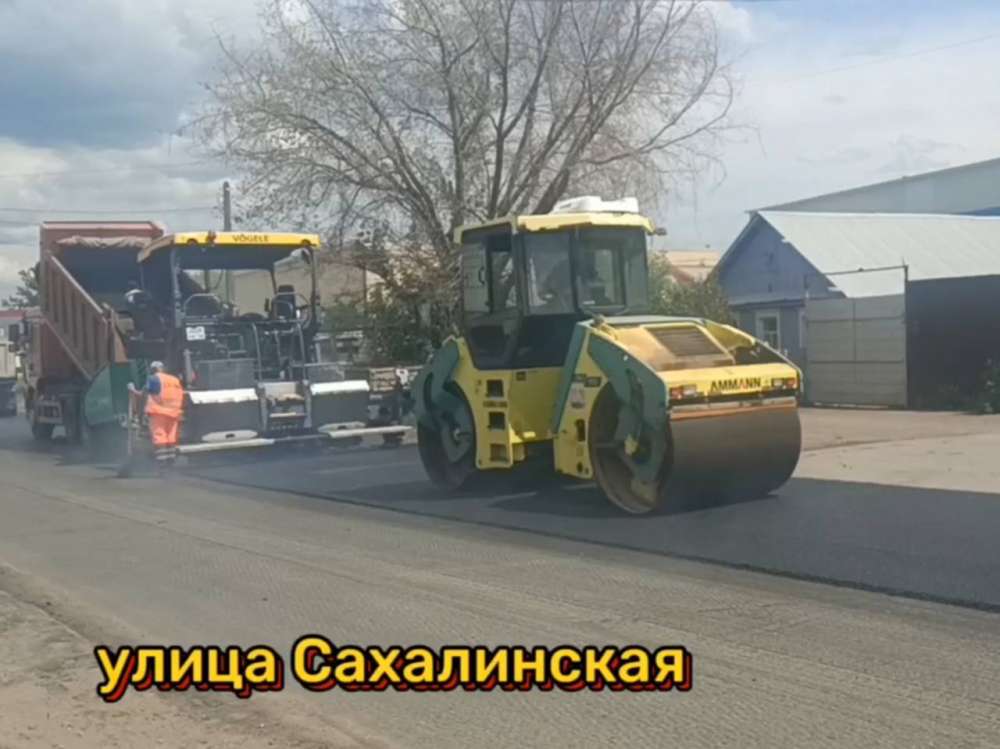 В Оренбурге на улице Сахалинской продолжается дорожный ремонт 